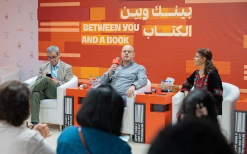 خلال جلسة حوارية في “الشارقة الدولي للكتاب”2025 باحثون: الترجمة صنعت نهضة فكرية جديدة والعلوم اليونانية أصبحت مشروعاً حضارياً في بغداد خلال جلسة حوارية في “الشارقة الدولي للكتاب”2025 باحثون: الترجمة صنعت نهضة فكرية جديدة والعلوم اليونانية أصبحت مشروعاً حضارياً في بغداد