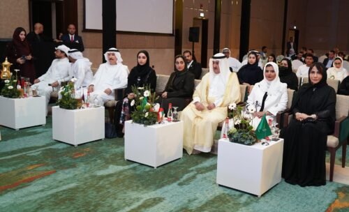 Dubai Hosts “Women’s Gateway to the Digital Economy” Conference with Broad Regional and International Participation Dubai Hosts “Women’s Gateway to the Digital Economy” Conference with Broad Regional and International Participation