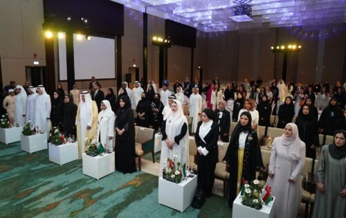 دبي تحتضن مؤتمر «بوابة المرأة نحو الاقتصاد الرقمي» لتعزيز دور المرأة الخليجية في صناعة المستقبل الرقمي دبي تحتضن مؤتمر «بوابة المرأة نحو الاقتصاد الرقمي» لتعزيز دور المرأة الخليجية في صناعة المستقبل الرقمي
