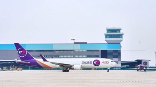 شركة يوان تونغ إكسبريس (YTO Express) تفتتح أول رحلة شحن جوي دولية من محور يوان تونغ الجوي العالمي في مدينة جياشينغ شركة يوان تونغ إكسبريس (YTO Express) تفتتح أول رحلة شحن جوي دولية من محور يوان تونغ الجوي العالمي في مدينة جياشينغ