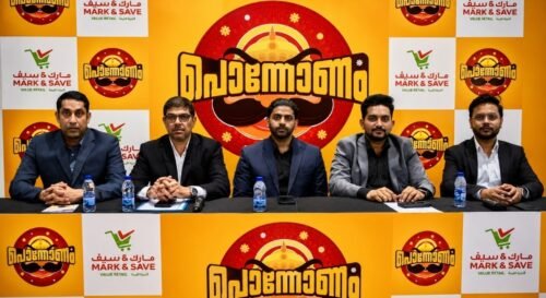 Mark & Save Brings Onam to Life with Festive Savings, Traditional Celebrations, and a Complimentary Sadhya Onam campaign brings festive value and cultural experiences to UAE families, and a special two-day savings promotion at Mark & Save Al Tallah, Ajman